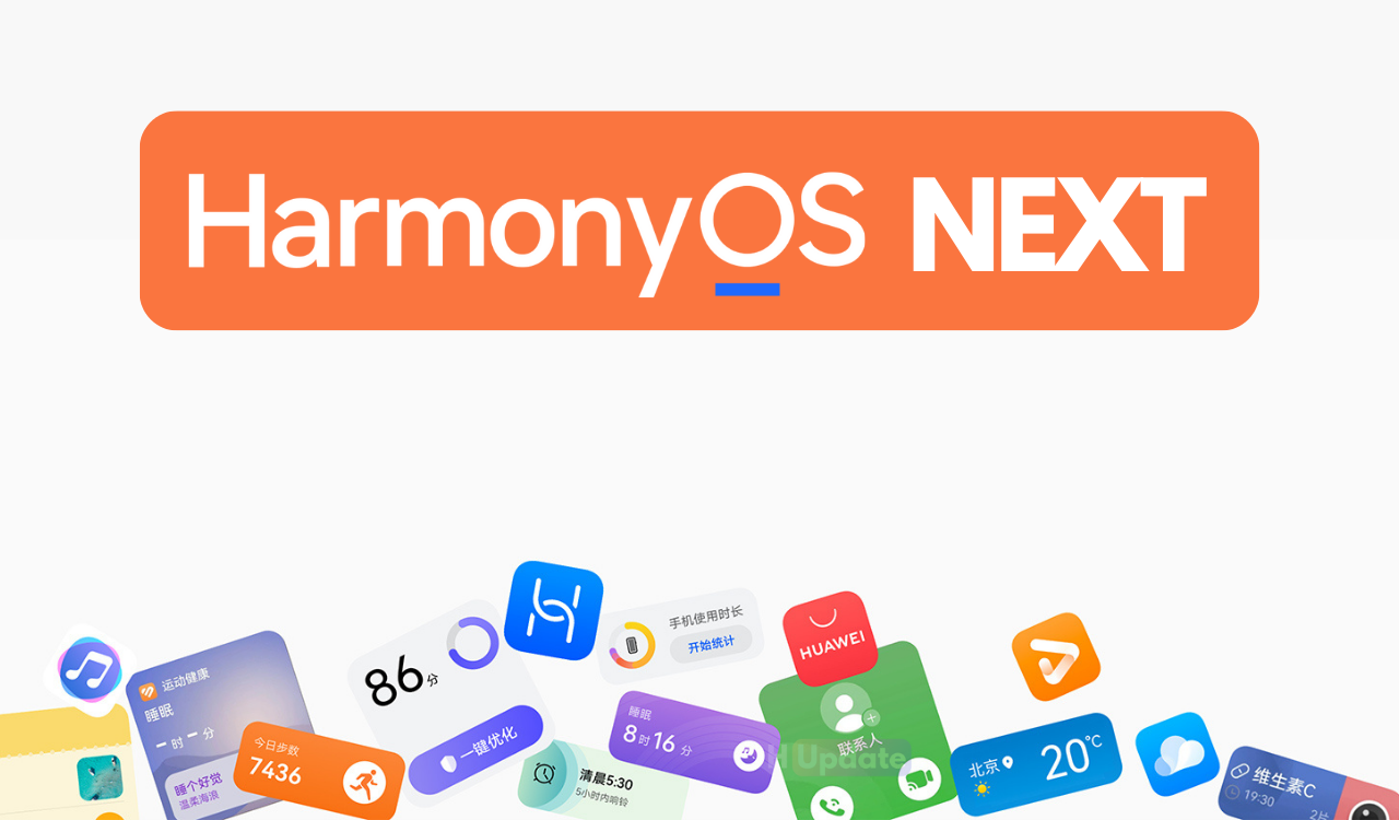 Huawei HarmonyOS NEXT Developer Preview Official Page Is Now Online - HU