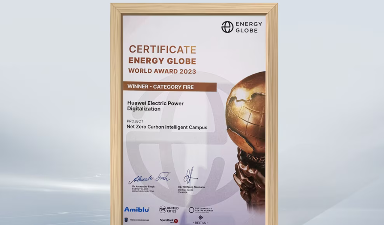 Huawei February 2024 Award Image