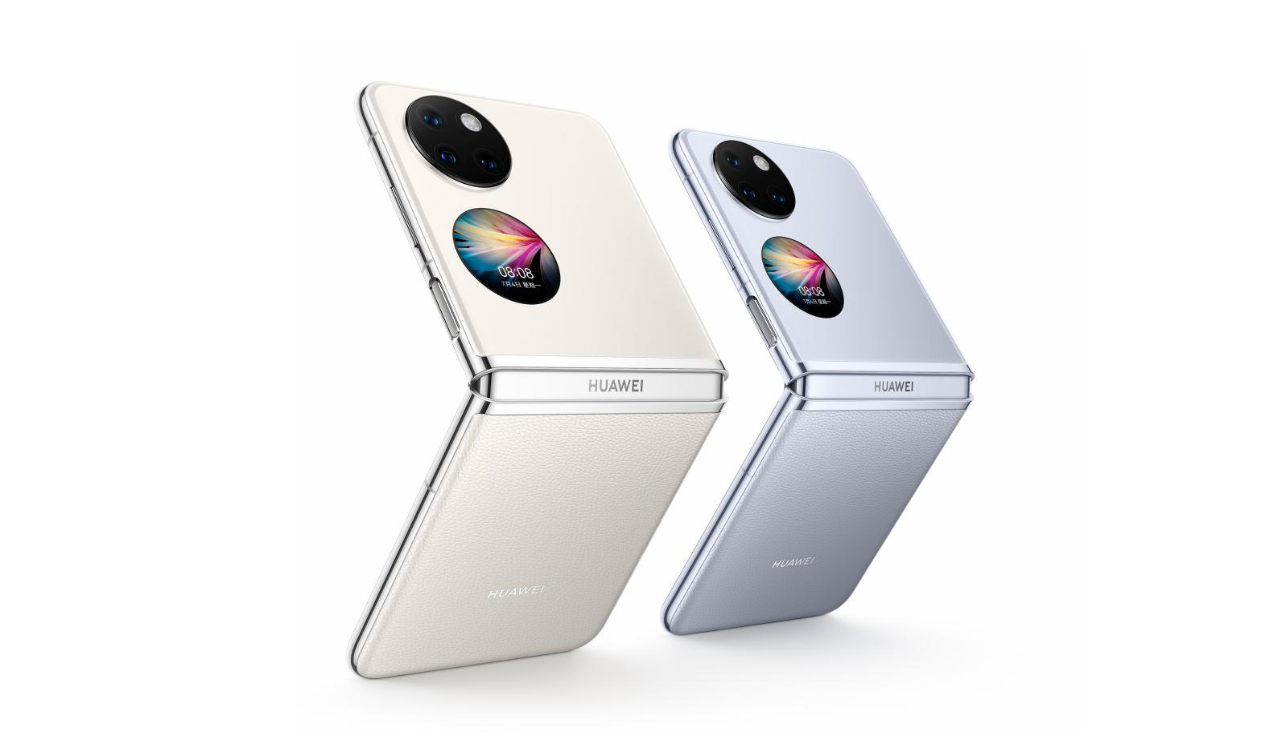 Huawei Pocket S latest news