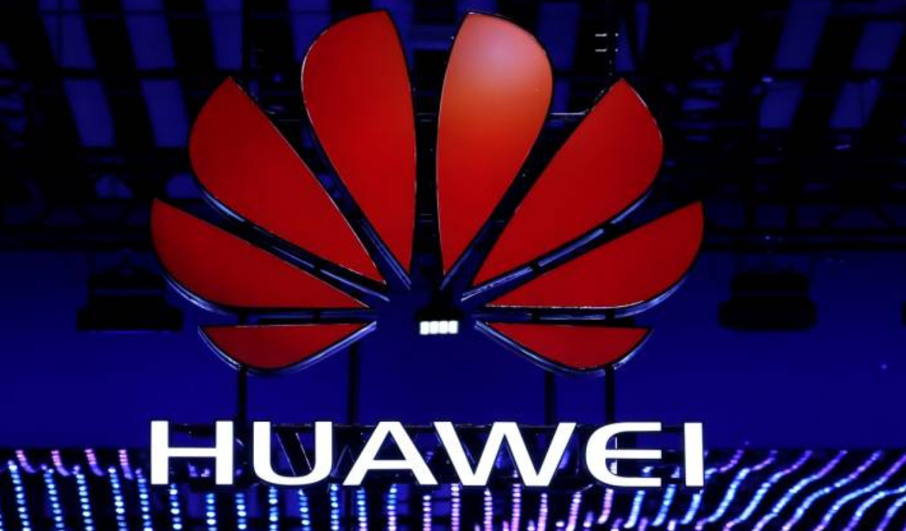 Huawei Logo News