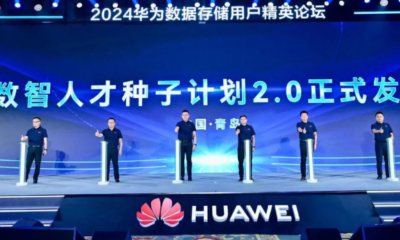 Huawei launches Storage Digital Talent Seed Program 2.0