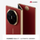 Huawei Mate XT Ultimate Edition Pre-orders Begin