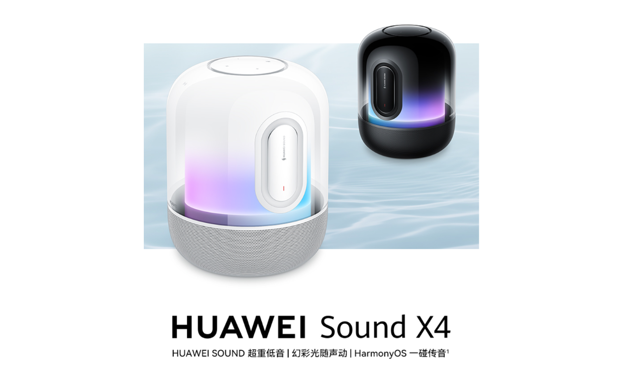 Huawei Sound X4 smart speaker